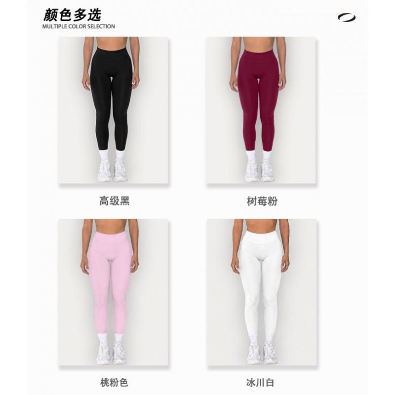 Womens High-Waisted Yoga Leggings Quick-Dry Stretchy Fitness Pants Running Gym Workout Pilates