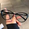 New Fashion Vintage Gradient Near Sight Eyeglasses Cat Eye Anti Blue Light Myopia Glasses Unique Women High-definition Glasses