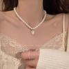 Trendy Light Luxury Pearl Heart Necklace: Versatile Beaded Clavicle Chain for Women's Style