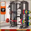 YANBO Multi-Functional Smith Machine with Adjustable Tilt