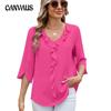 Women's Spring and Summer New Solid Colour V-neck Ruffled Loose Mid-sleeved Chiffon Shirt Shirt