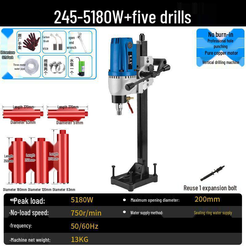High-Power Dual-Use Diamond Core Drill: Handheld/Wet & Dry Concrete Drilling Machine with Bracket.