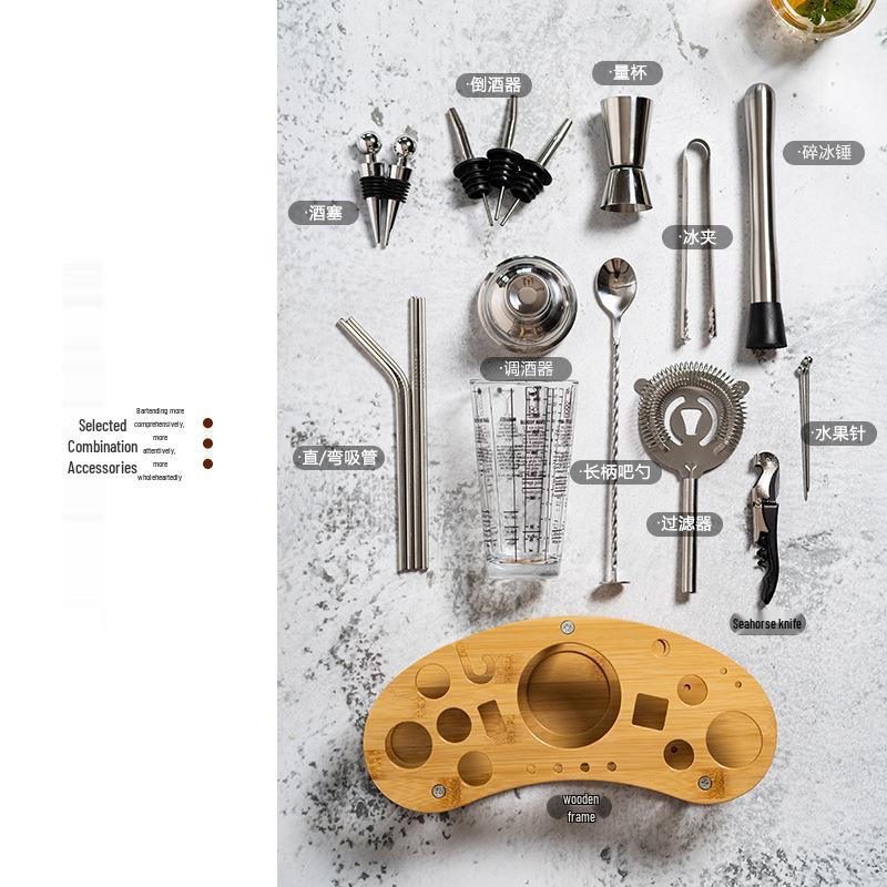 Stainless Steel Bartender Cocktail Set for Home Use
