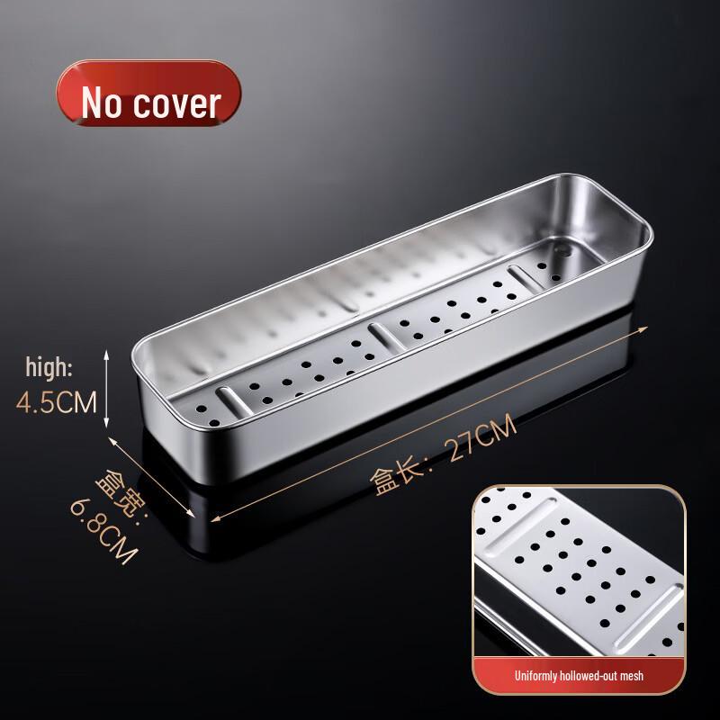 Stainless Steel Cutlery Storage Box