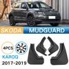 Подходит для Skoda 17-21 KAROQ грязезащитная накладка на крыло, накладка на колесную арку