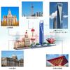 LULUFUN Micro Blocks Shanghai City Series Skyline Architecture Bund Building TV Tower Building Blocks Toy Gift Interior Decor Kids Adults Gift