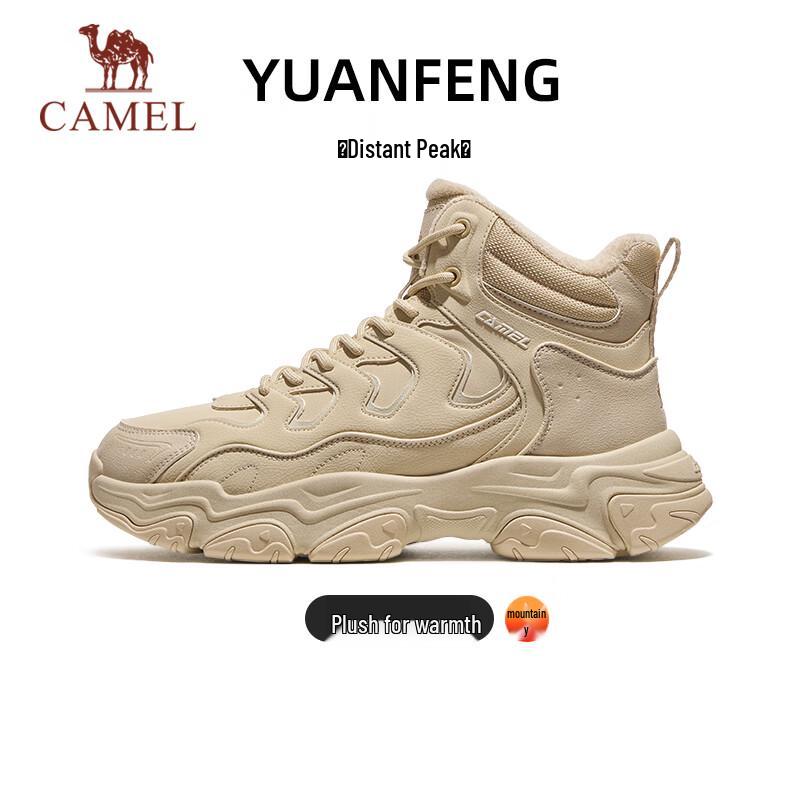 Camel Мужские повседневные ботинки на шнуровке с плюшевой подкладкой X15C09Q7005