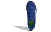 Adidas Switch Move Rinning Shoes 'Blue White' ID5250