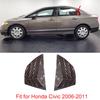 2 шт. Задние боковые жалюзи-шторки под карбон для Honda Civic 2006-11