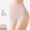 LANGSHA Женские бесшовные трусы-слипы с высокой талией и контролем живота