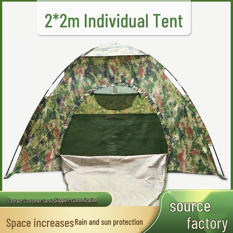 Chen Ya Outdoor Camping Tent