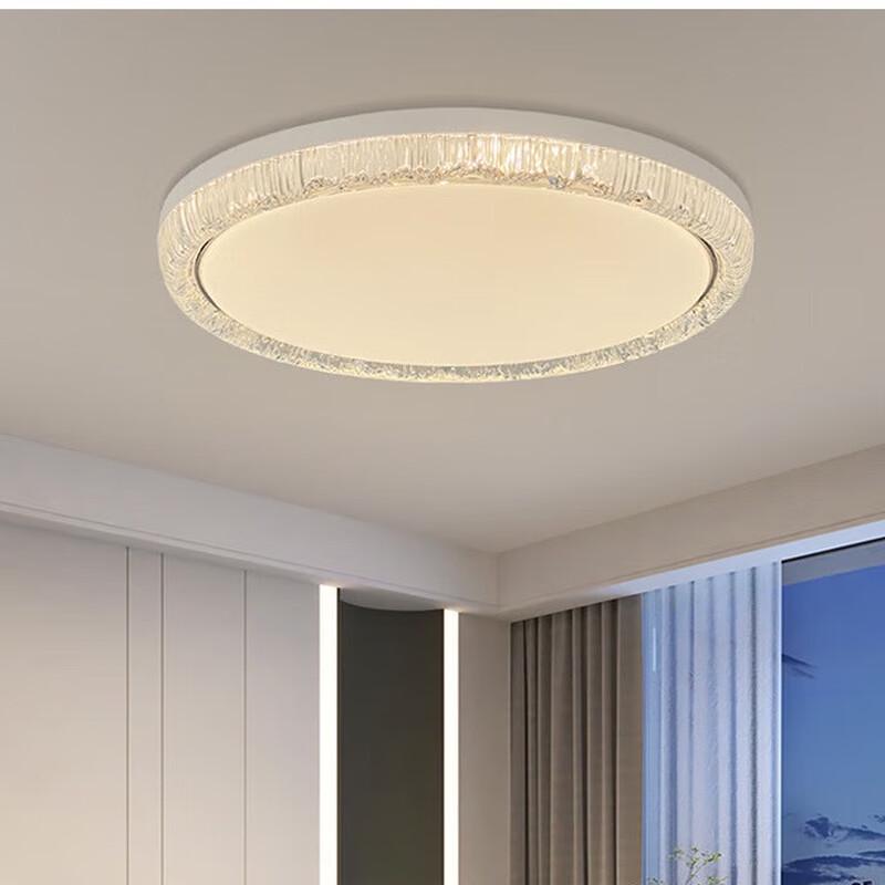 UOSU Italian Minimalist Ice Crack Pattern LED Ceiling Light