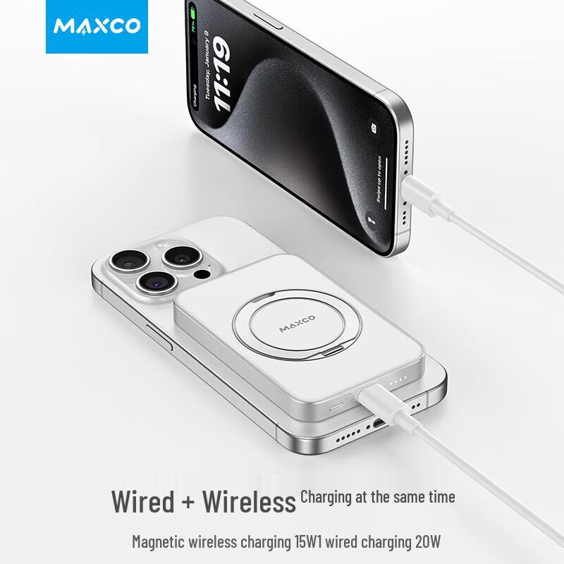 Магнитный беспроводной power bank Recci MP33 5000 мАч