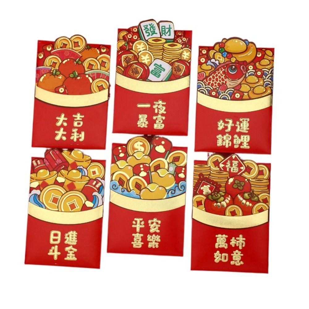 6Pcs/set Cute Dragon Red Packet Cartoon Cartoon Red Bags 3D Print Red Envelope Celebration Party
