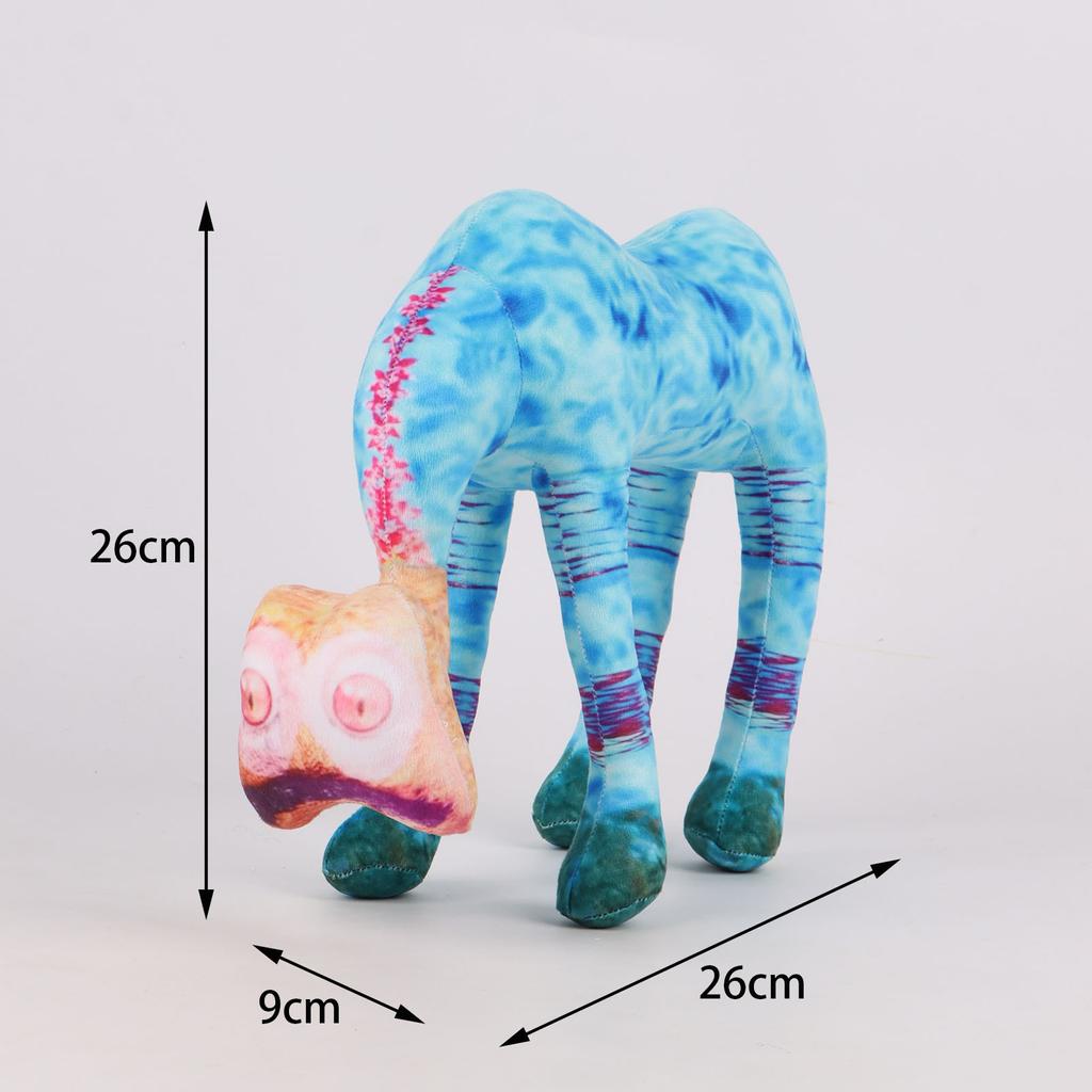 2024 Zoonomaly 2 Plush Toys Lizard Ostrich Rabbit Cotton Plush Toy