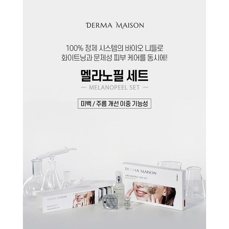 MEDIPEEL - Derma Maison Melanopeel Set