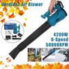 6 Speed Industry Cordless Air Blower Snow Blower Dust Leaf Collector Cleaning Sweeper Garden Tool With 2 Battery 4200W 388VF