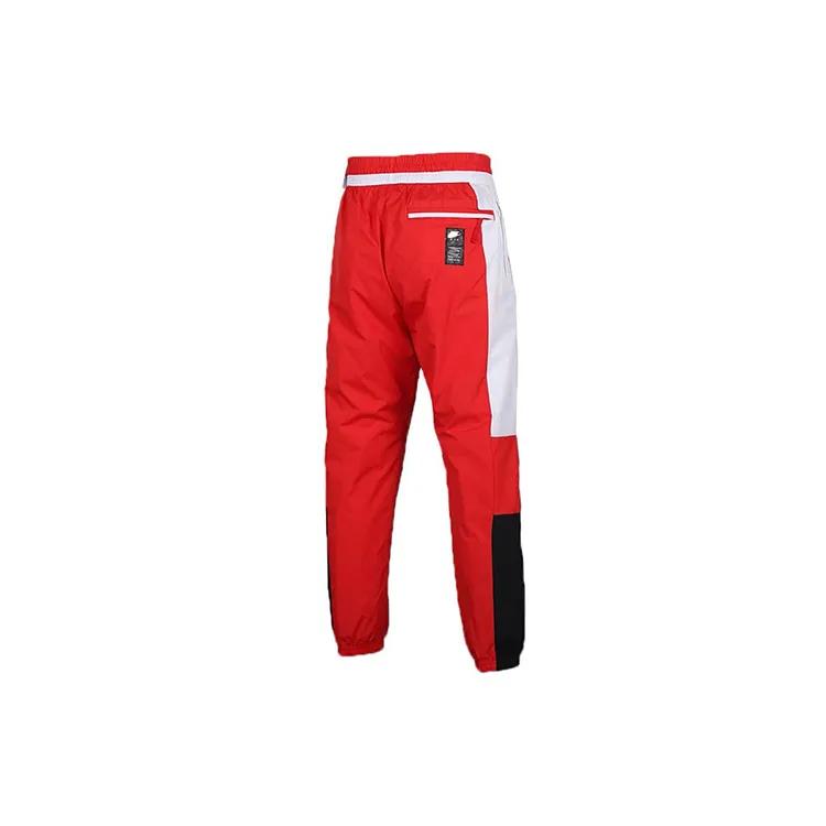 Nike Knitted Sweatpants Men's Red (Unisex) Knitted Sweatpants CK4396 657