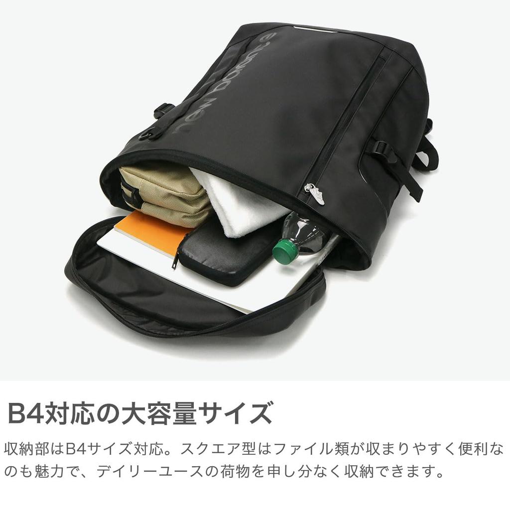 Рюкзак-коробка LAB35717 [New Balance] Черный/Белый