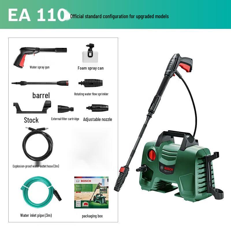 Bosch 220В Бытовая мойка высокого давления для автомобиля Штепсель CN (адаптер в комплекте)