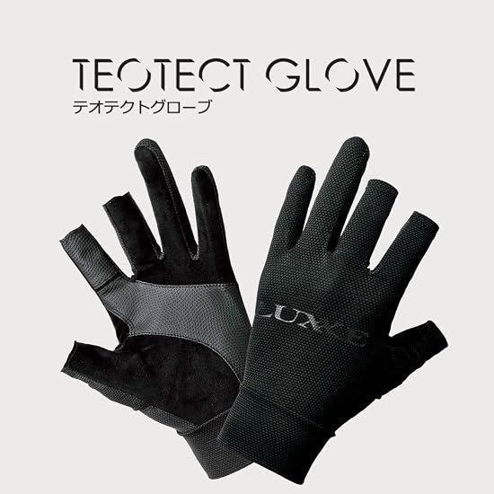 Gamakatsu Luxxe TEOTECT Short Finger Gloves #2 Mud Olive M LE7002