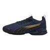 Voltaic Evo Navy Almost Apricot Мужские кроссовки Синие Черные 379601-16