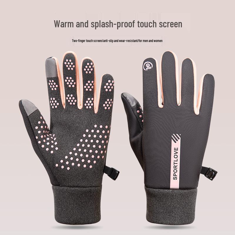 Newcomer Deal: Windproof Waterproof Fleece-Lined Touchscreen Gloves for Winter Outdoor Use
