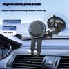 X037 Short Type Compatible with MagSafe Car Phone Holder Suction Cup Base Long Arm Cellphone Bracket