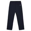 Avirex Mens Soccer League Jogging Bottoms