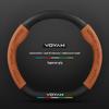 3D Embossed Suede & Genuine Leather Steering Wheel Cover with Carbon Fiber Grip