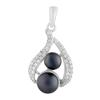Silver Pendant with 3.788ct Pearls (2123569)