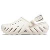 Кроссовки Echo Clog Stucco Unisex Кремовые 207937-160