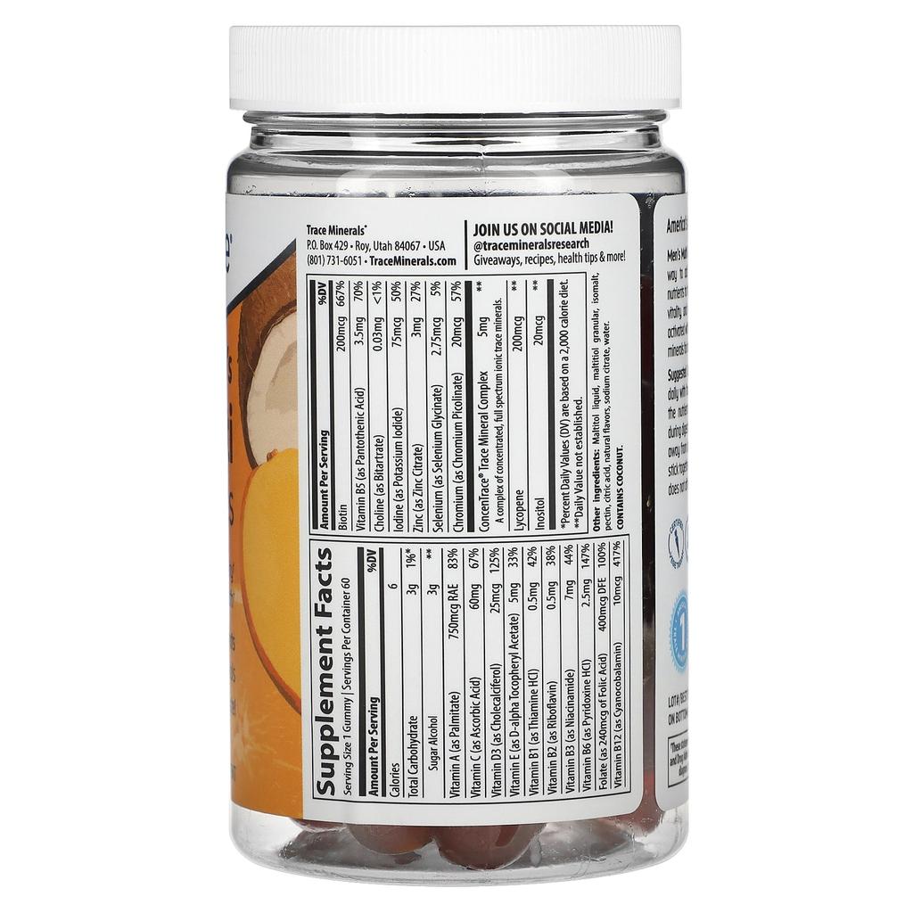 Мужские жевательные конфеты, Апельсин Манго Кокос, 60 жевательных конфет