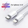 Кабель USB C для iPhone 14 13 12 11Pro Max Xs 8 Plus iPad Macbook Wire PD 20 Вт быстрая зарядка Type C для Lighting Data Cable