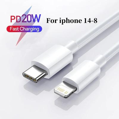 Кабель USB C для iPhone 14 13 12 11Pro Max Xs 8 Plus iPad Macbook Wire PD 20 Вт быстрая зарядка Type C для Lighting Data Cable