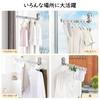 Super Convenient Indoor Clothes Suction Cup Wall Travel Perfect for Rainy Clothes Damage Your No Construction Easy to Perfect for Travel and Business