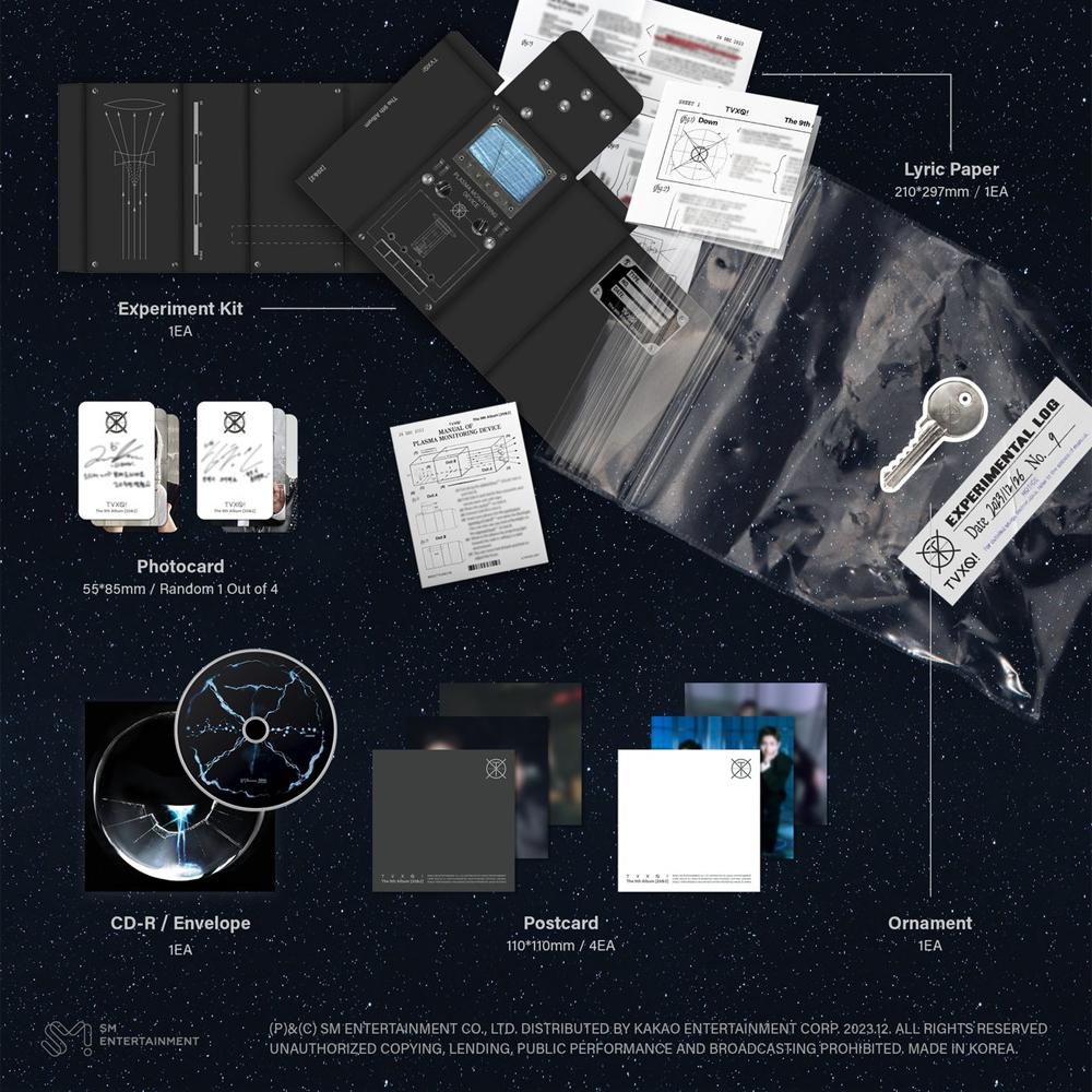 TVXQ! 20&2 (Vault Ver.)