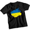 Футболка с украинским флагом Украина Страны для мальчиков и девочек Символическая футболка