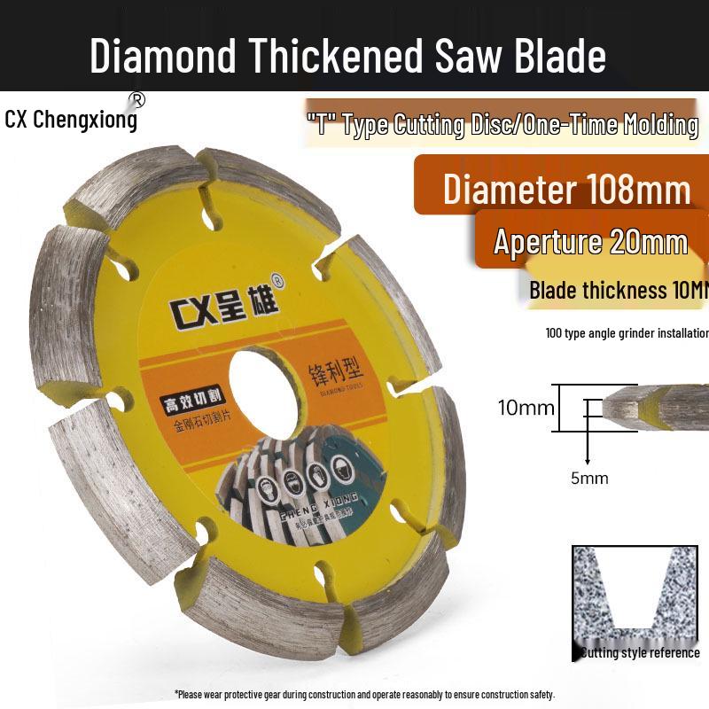 100x Алмазный пильный диск - Т-образный, V-образная канавка, Диск для сухой резки для мрамора и камня