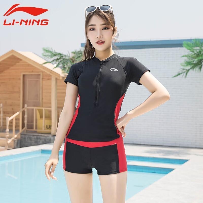 Li Ning Conservative Short Sleeve High Waist Two Piece Swimsuit Women Swimwear Black Red LSCP226-1
