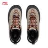 Li-Ning CF TRACE "Лесная Мелодия" SE Походные ботинки на флисовой подкладке