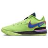 Кроссовки Zoom Lebron Nxxt Gen Ep Мужские Цвет: Призрачный Зеленый, Гонщик Синий, Космический Фиолетовый DR8788-300