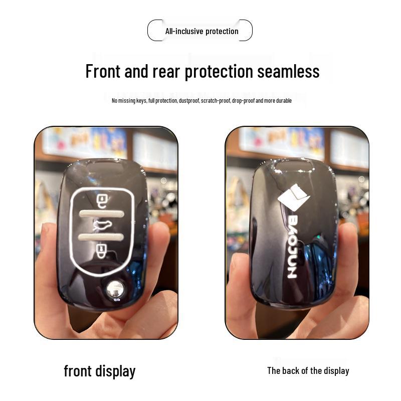 Baojun 510/530/560/730, E200 Zhixing, E100, 360/310W Чехол-накладка для ключа