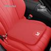 Автомобильная подушка на сиденье из ледяного шелка Feifan ER6/F7/R: Универсальный летний чехол для охлаждающей подставки.