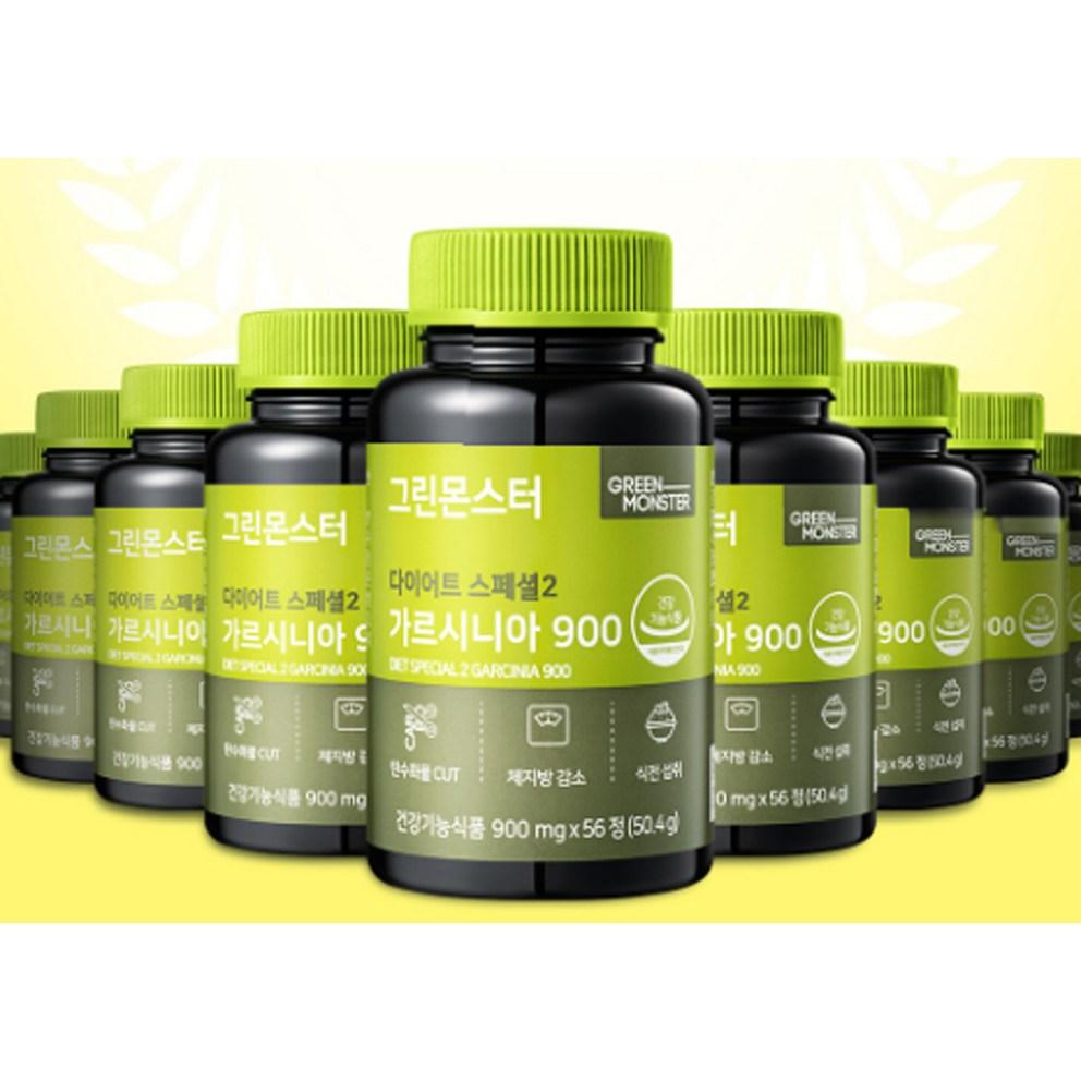 Green Monster Diet Special 2 Garcinia 900, 112 Tablets