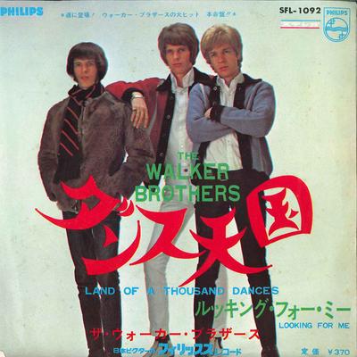 7-дюймовая пластинка BROTHERS - Land Of Thousand Dances / Looking F SFL1092 PHILIPS 1967 Япония Поп Б/у
