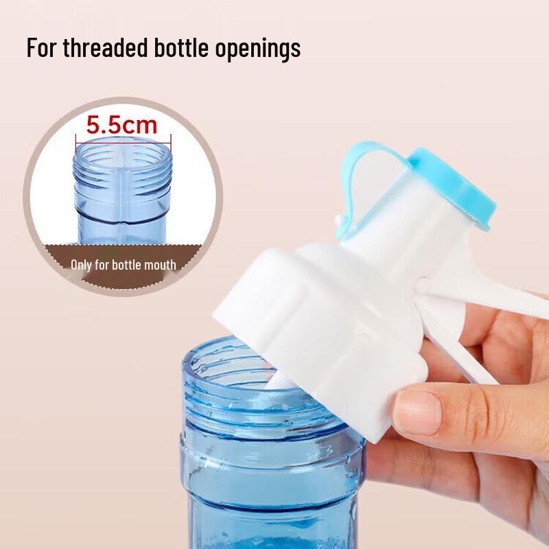 MAXCOOK Water Bucket Threaded Spout