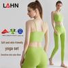 LAHN Йога Пилатес Набор: Топ на тонких бретелях с фиксированными чашками и брюками с высокой талией и подъемом бедер, спортивный костюм для фитнеса