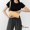 Leather Square Shoulder Bag (4 Colors)