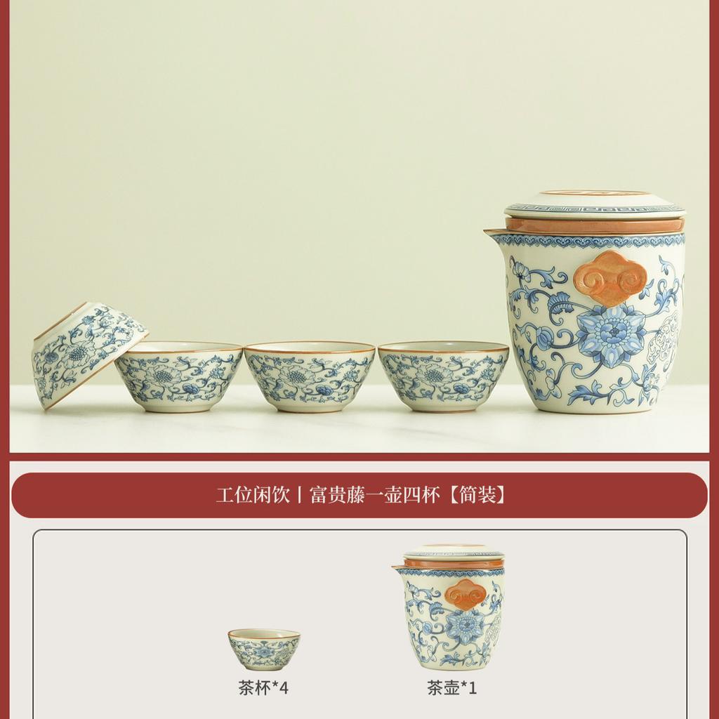 Light luxury Ru kiln travel tea set Portable outdoor ceramic one pot and two cups teapot for one person to drink and make tea